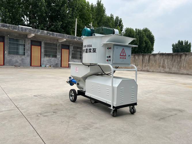 okm-300a螺杆灌浆泵砂浆搅拌一体注浆泵 边坡锚杆加固注浆机水泥输送